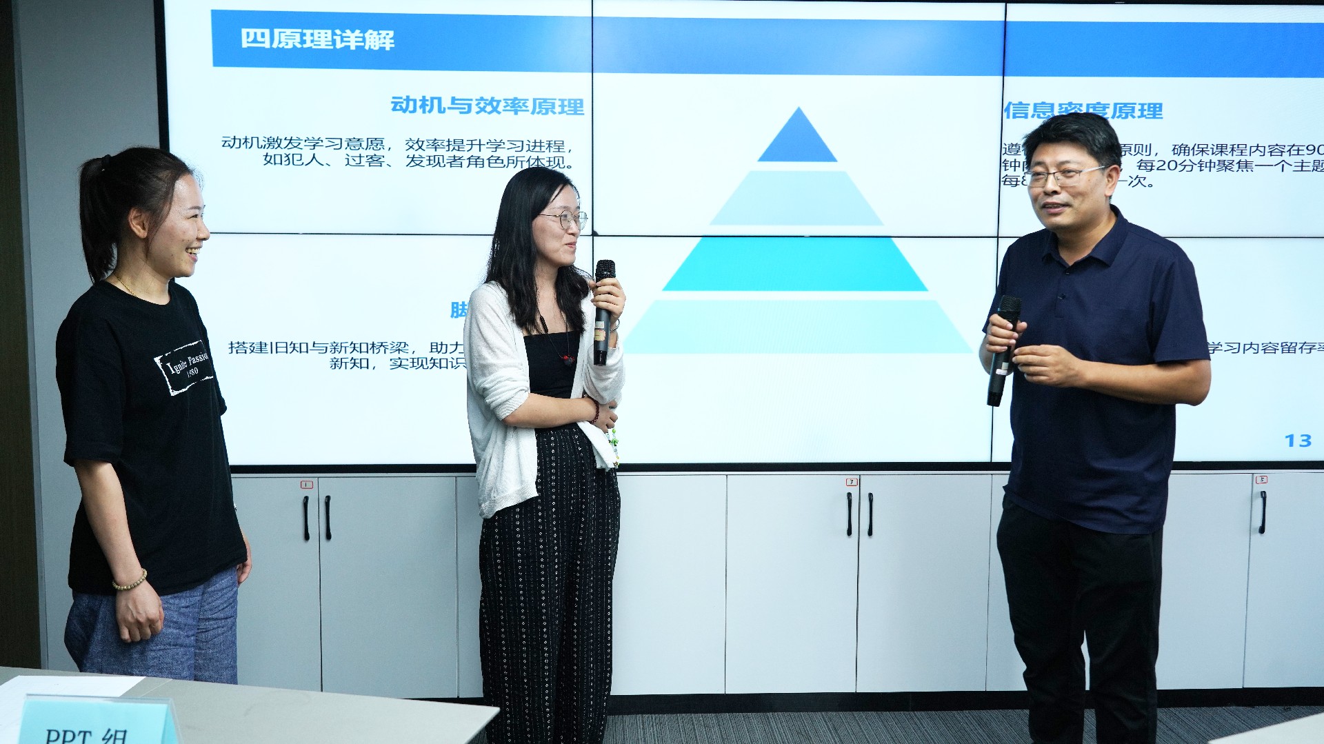 演繹1.JPG